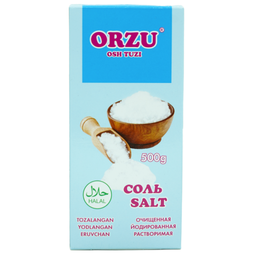 Соль в коробке